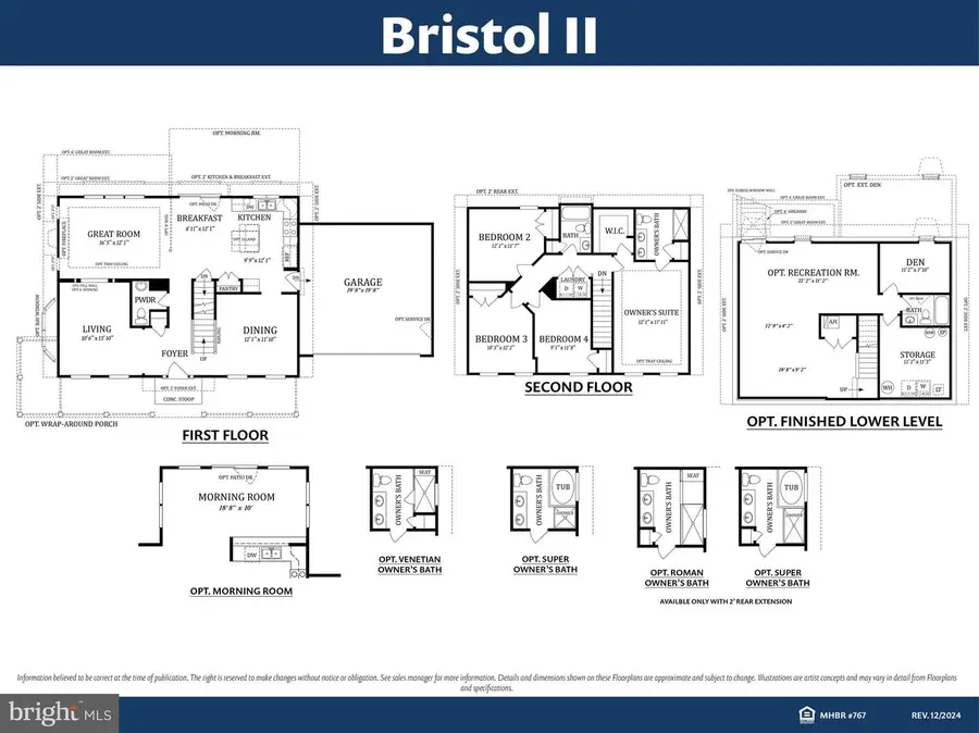 104 Singer Rd, Abingdon, MD 21009 - #2