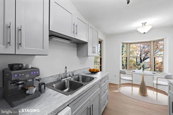 203 Star Pointe Ct #3c, ABINGDON, MD 21009