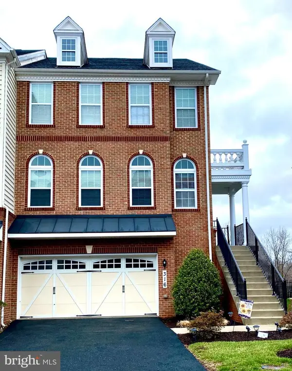 316 Spruce Pine Rd, ABINGDON, MD 21009