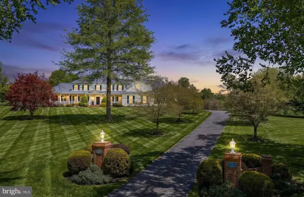 1615 Henry Way, FOREST HILL, MD 21050