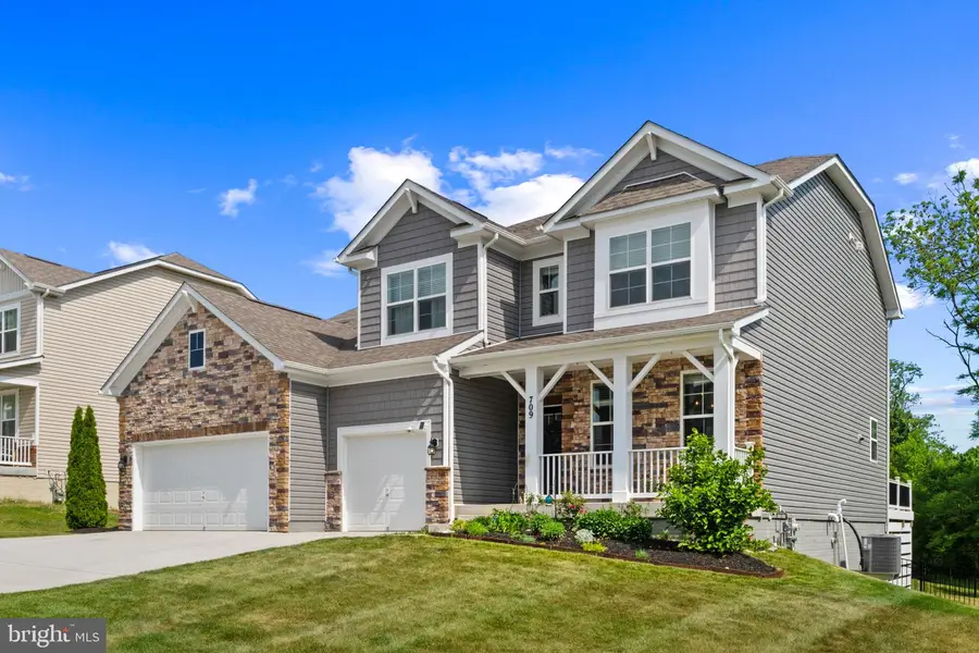 709 Tranquil Ct, Bel Air, MD 21015 - #3