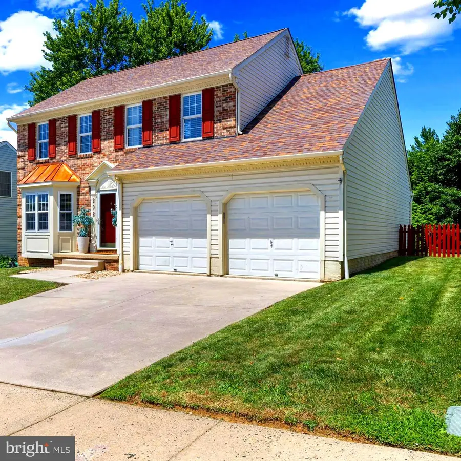 202 Gaitner Pl, Abingdon, MD 21009 - #2