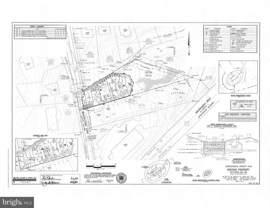 5879 Bonnie View Ln, Elkridge, MD 21075 - Image #2