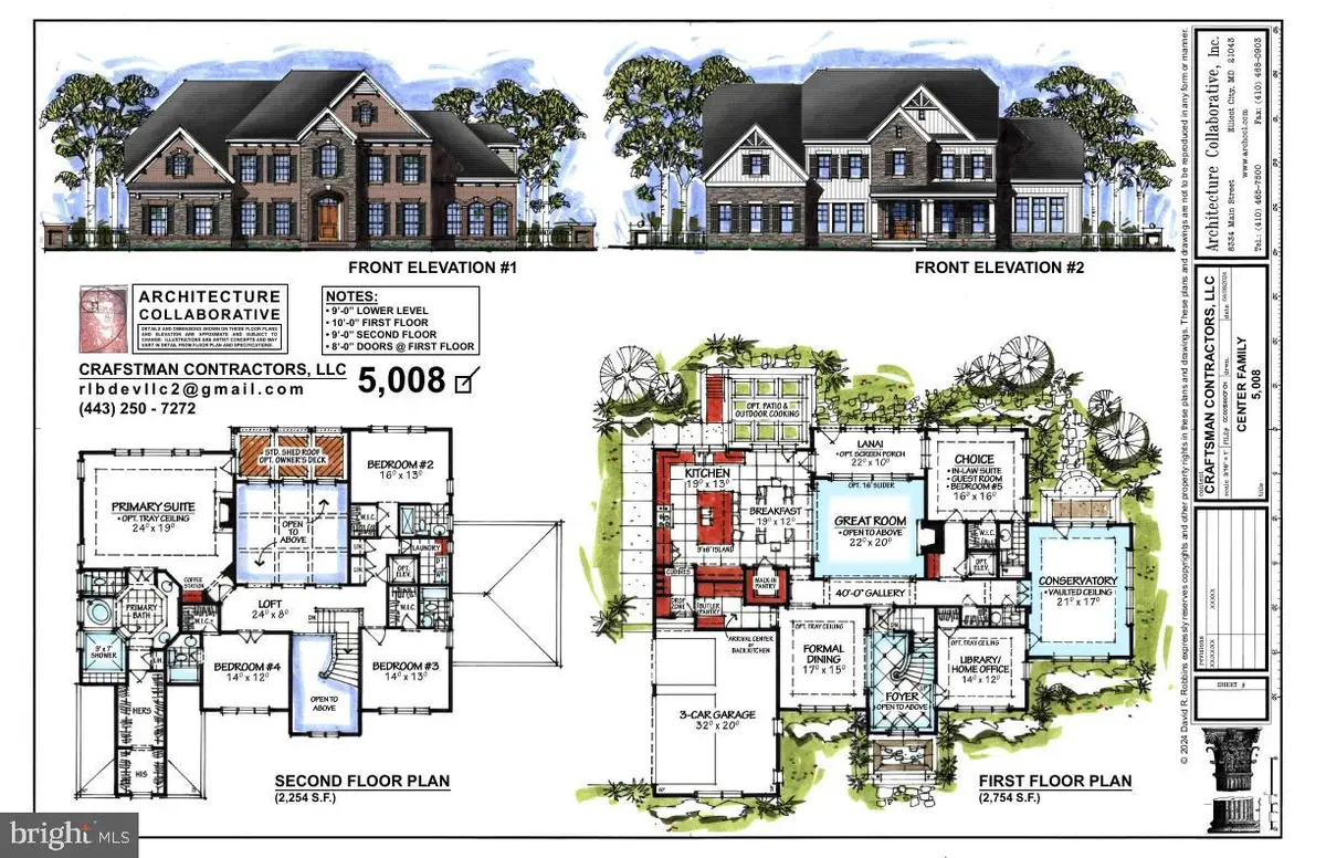 15309 Leondina Dr, Glenwood, MD 21738 - #1