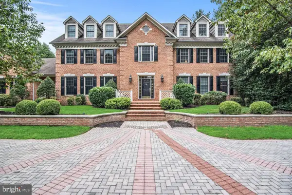 13633 Gilbride Ln, CLARKSVILLE, MD 21029