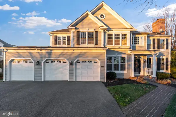 3606 Willow Birch Dr, GLENWOOD, MD 21738