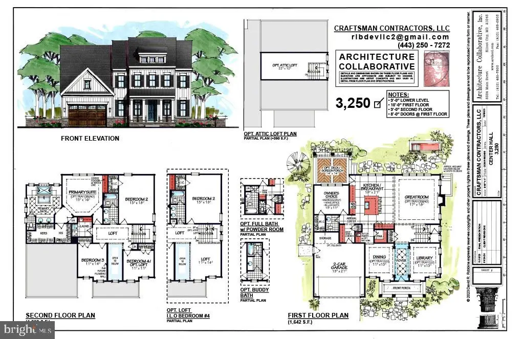 6317 Guilford Rd, Clarksville, MD 21029 - Image #1