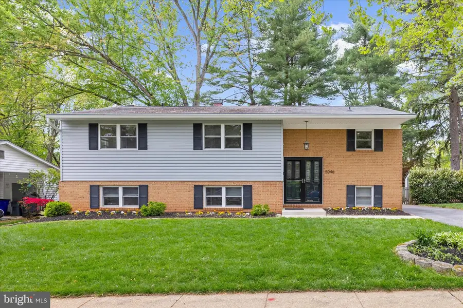 5046 Summer Day Ln, Columbia, MD 21044 - #2