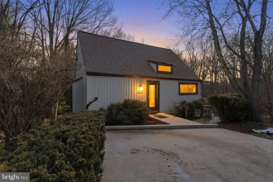 9534 Caboose Ct, Columbia, MD 21045 - #2