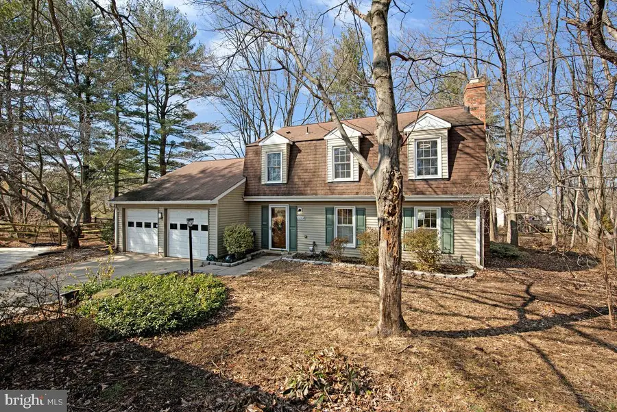 10204 Shaker Dr, Columbia, MD 21046 - #2