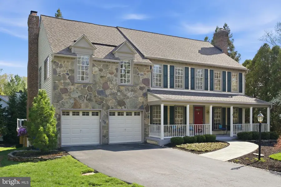 2313 Old Maple Ct, Ellicott City, MD 21042 - #2