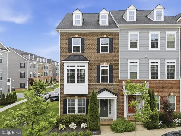 5977 Glen Willow Way, ELLICOTT CITY, MD 21043
