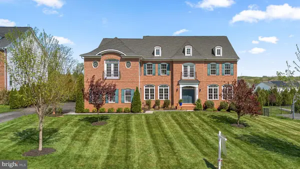 12202 Hayland Farm Way, ELLICOTT CITY, MD 21042