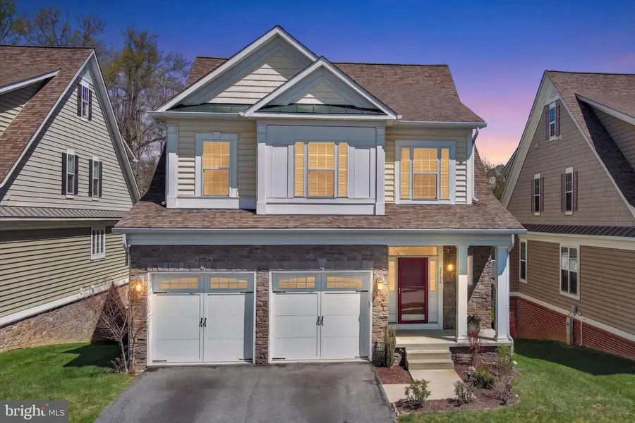 2788 Cheekwood Cir, Ellicott City, MD 21042 - #2