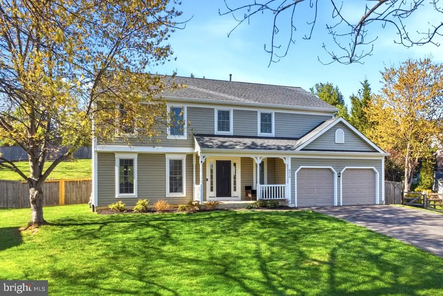 8316 Jumping Field Ct, Ellicott City, MD 21043 - #2