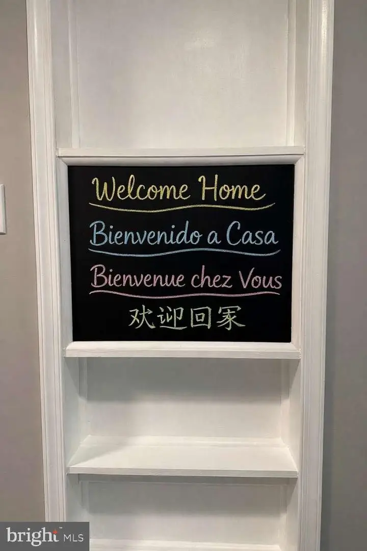 10601 Whiterock Ct, Laurel, MD 20723 - #2