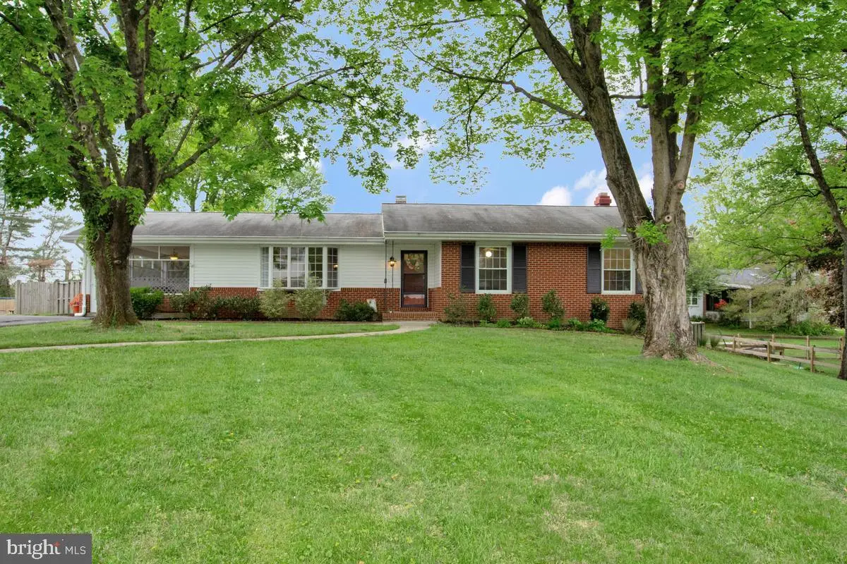 9817 Millwick Dr, Ellicott City, MD 21042 - #1
