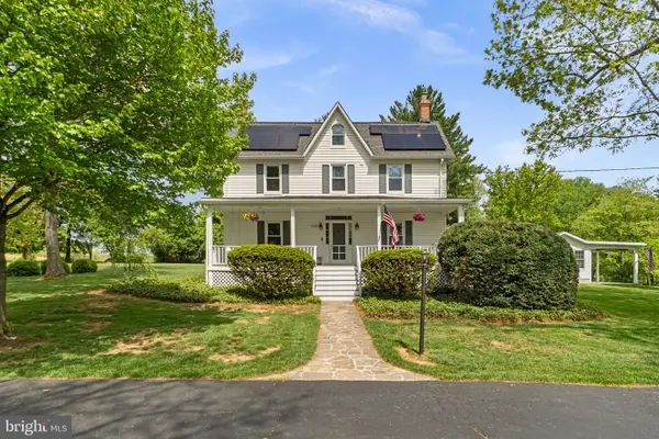 14106 Howard Rd, DAYTON, MD 21036