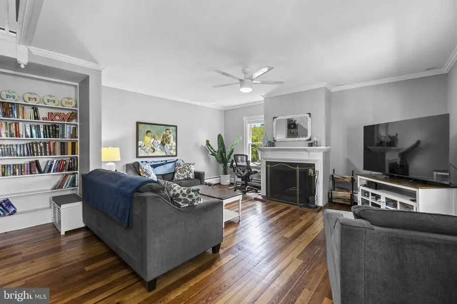 14106 Howard Rd, Dayton, MD 21036 - #2