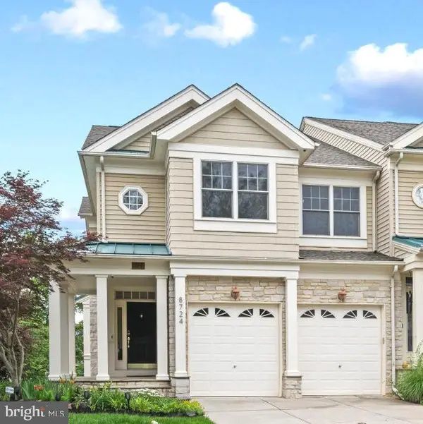 8724 Timber Oak Ln, LAUREL, MD 20723