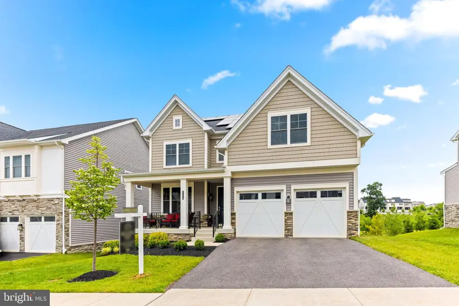 3179 Cavalier Wood Rd, Ellicott City, MD 21042 - #3