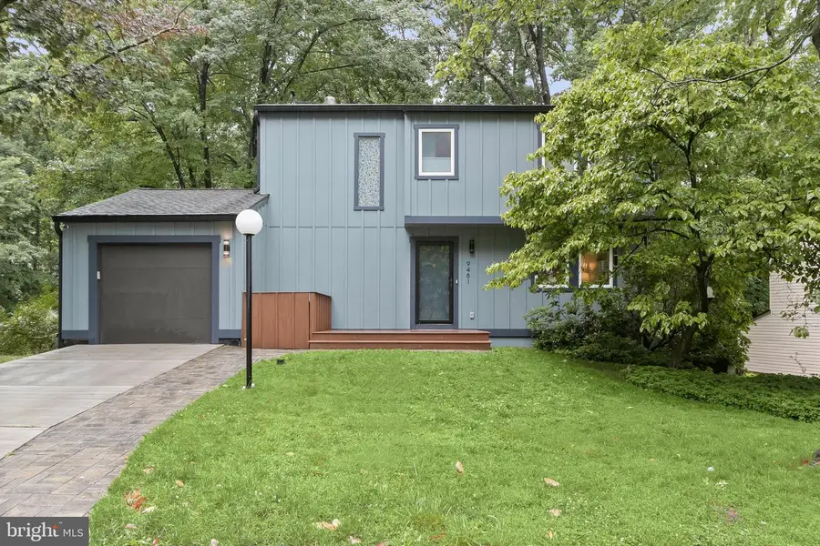 9481 Greco Garth, Columbia, MD 21045 - #2
