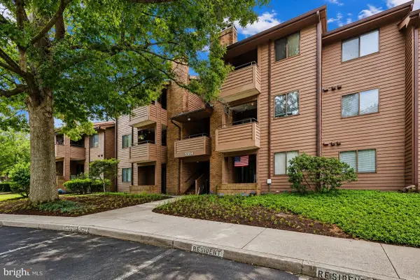 5354 Smooth Meadow Way #7, COLUMBIA, MD 21044