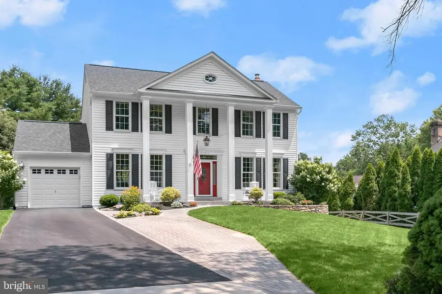 9704 Oriole Ct, Ellicott City, MD 21042 - #2
