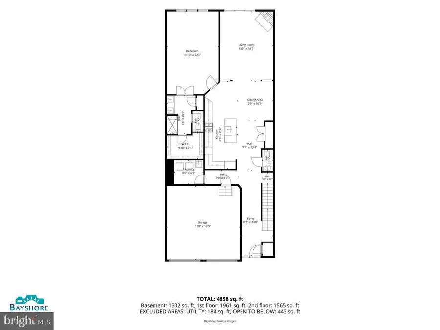 8833 Shining Oceans Way #41, Columbia, MD 21045 - #2
