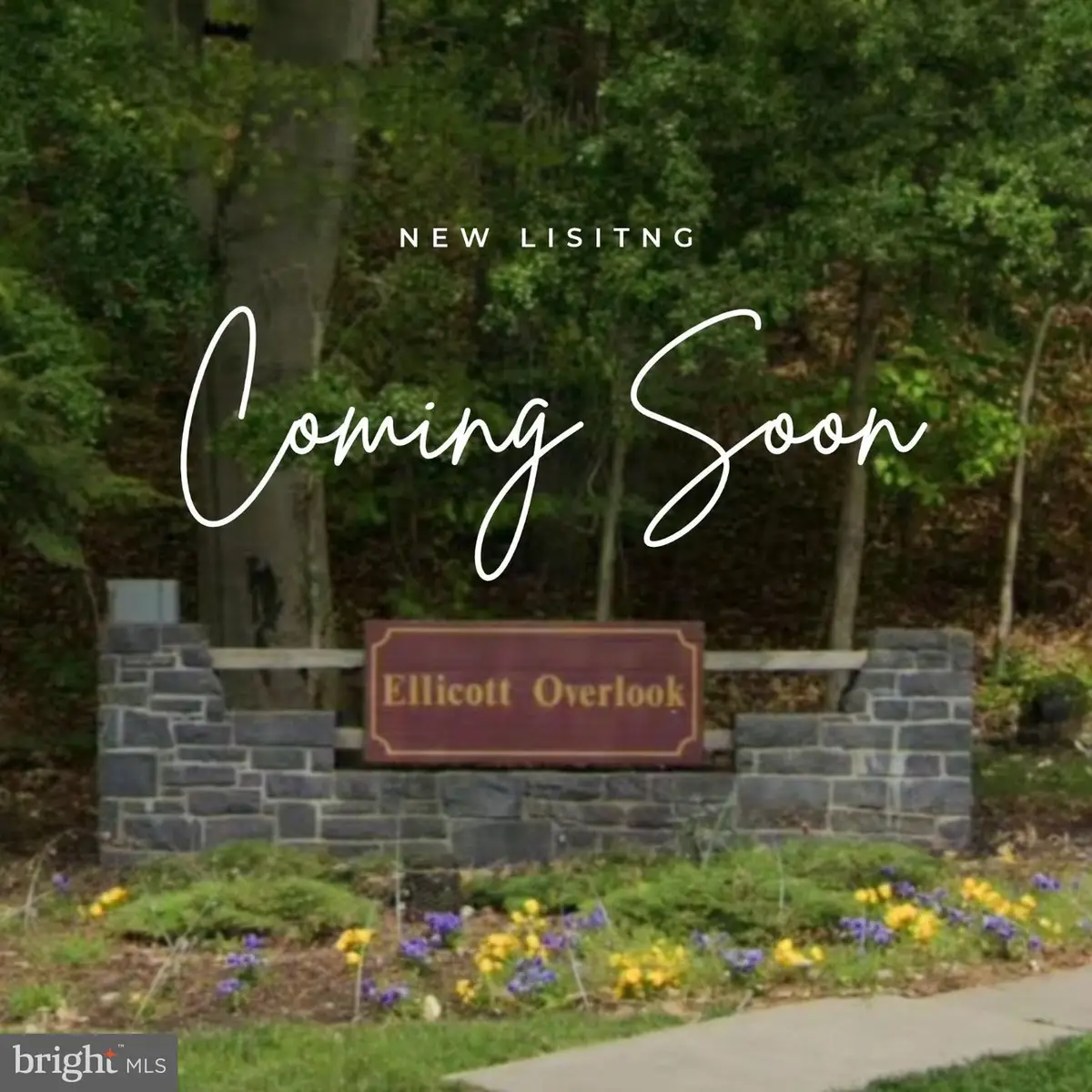 8806 Papillon Dr, Ellicott City, MD 21043 - #1