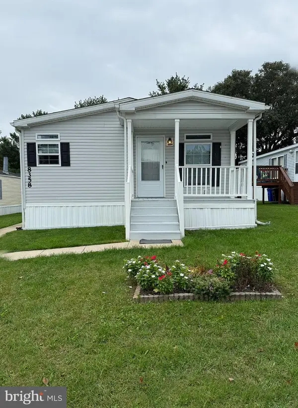 8358 Peachwood Dr., JESSUP, MD 20794