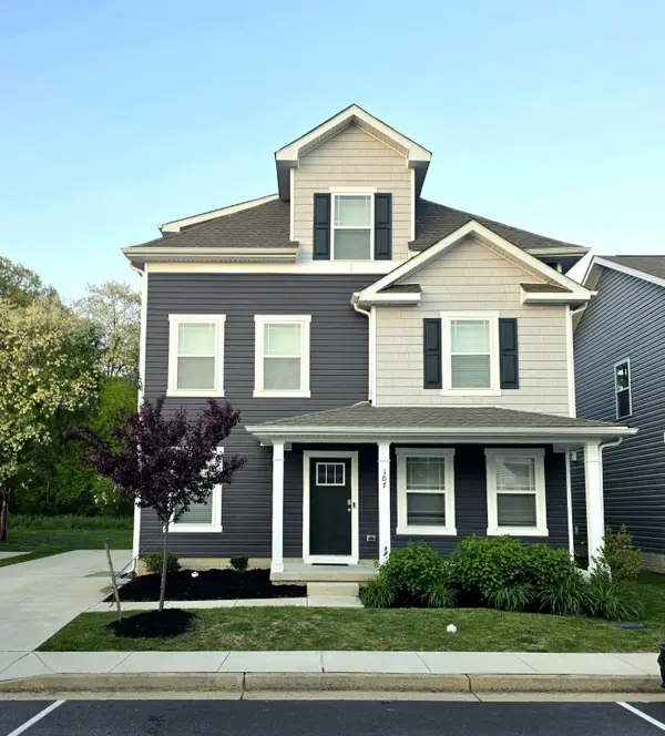 107 Flying Cloud Dr, CHESTERTOWN, MD 21620