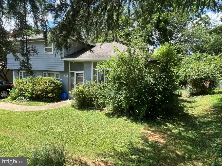 5823 Folkstone Rd, Bethesda, MD 20817 - Image #3