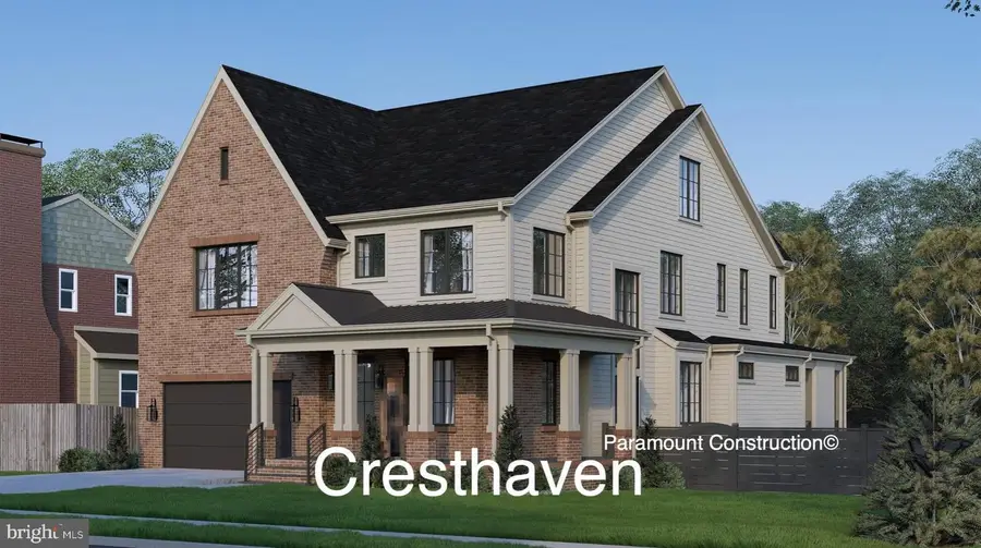 7601 Maryknoll Ave, Bethesda, MD 20817 - Image #2