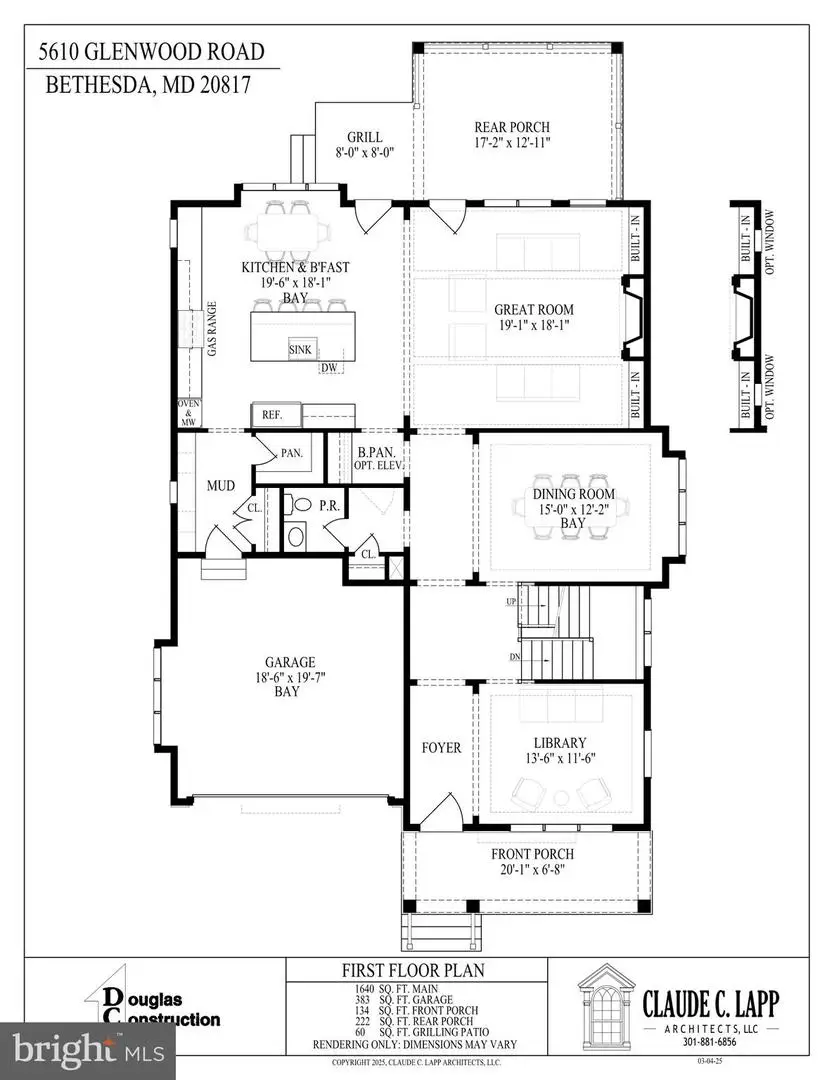 5610 Glenwood Rd, Bethesda, MD 20817 - Image #2