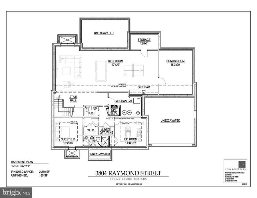 3804 Raymond St, Chevy Chase, MD 20815 - Image #3