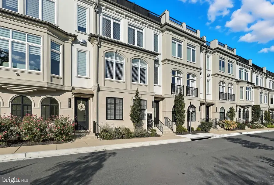 8215 River Rd, Bethesda, MD 20817 - Image #2