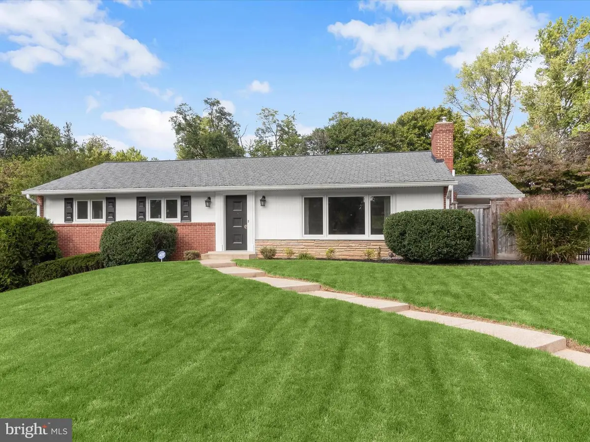 608 Blick Dr, Silver Spring, MD 20904 - Image #1