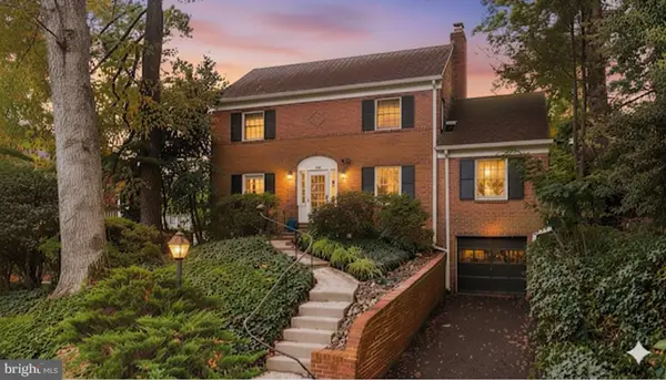 1514 Red Oak Dr, SILVER SPRING, MD 20910