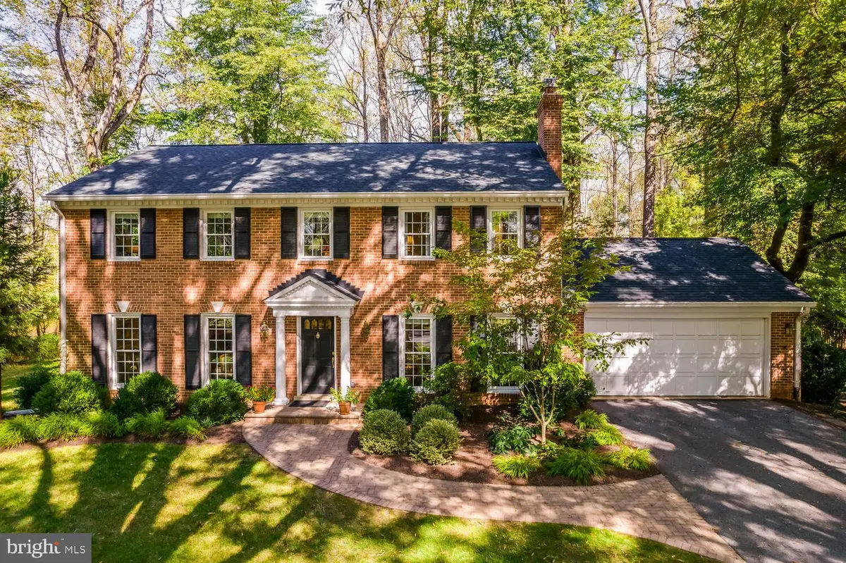 5009 Jasmine Dr, Rockville, MD 20853 - Image #1