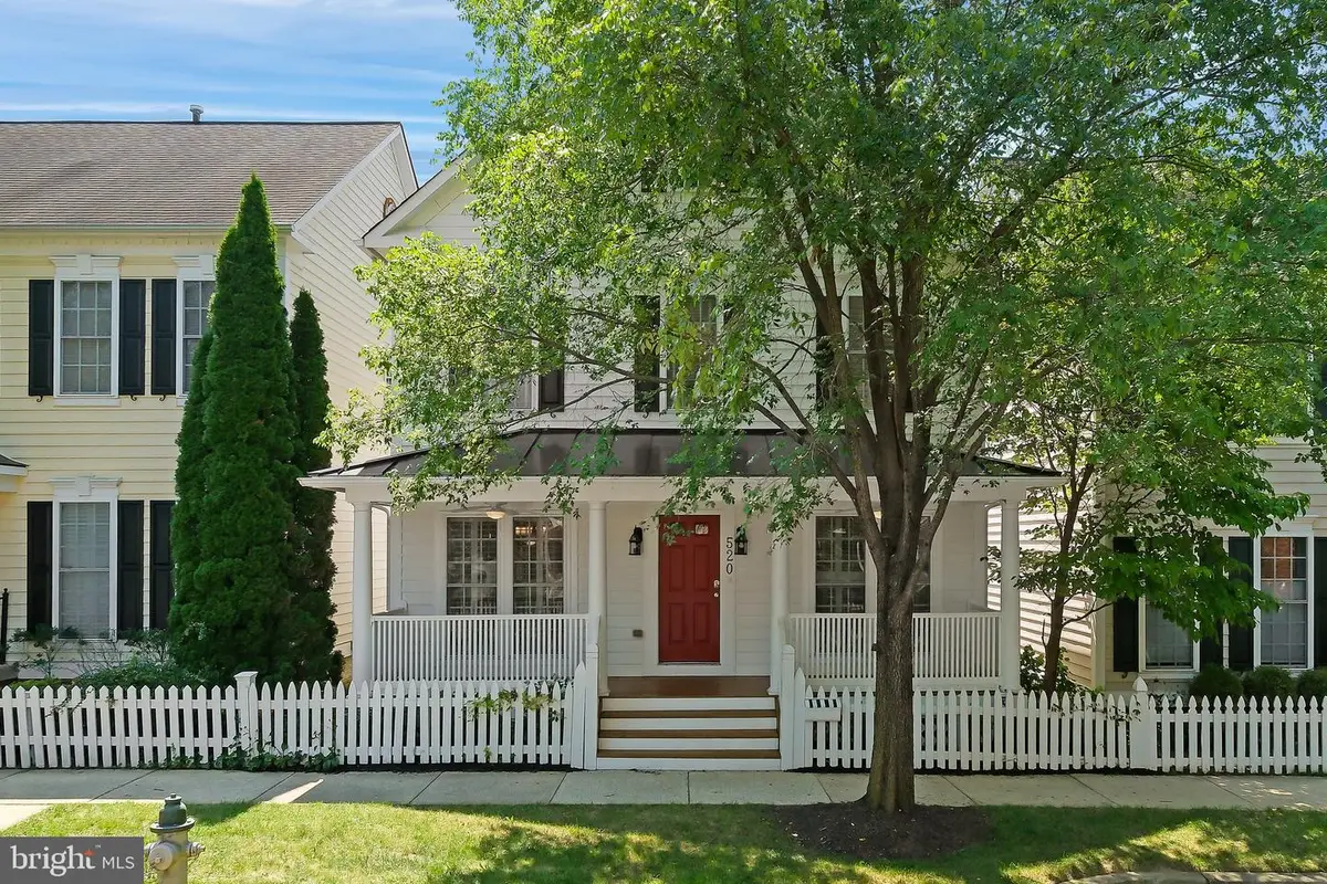 520 Kersten St, Gaithersburg, MD 20878 - #1