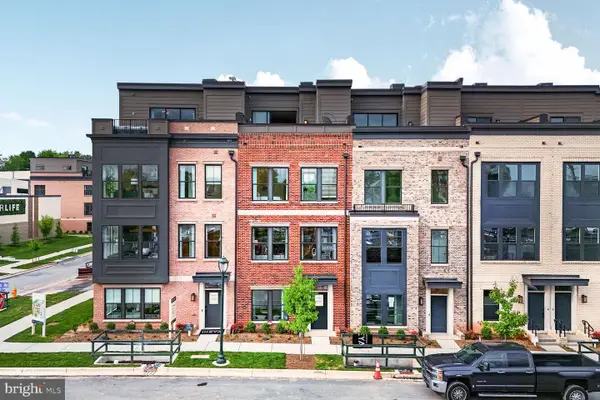 1226 Aubrey Walk #lot 54, POTOMAC, MD 20854