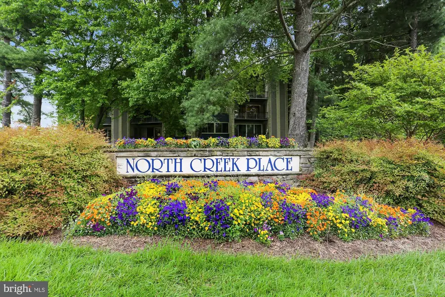 14410 Parkvale Rd #2, Rockville, MD 20853 - Image #3