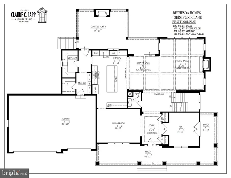 4 Sedgwick Ln, North Bethesda, MD 20852 - Image #3