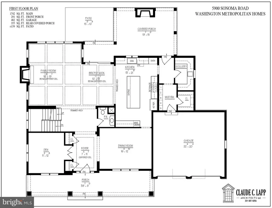 5900 Sonoma Rd, Bethesda, MD 20817 - Image #2