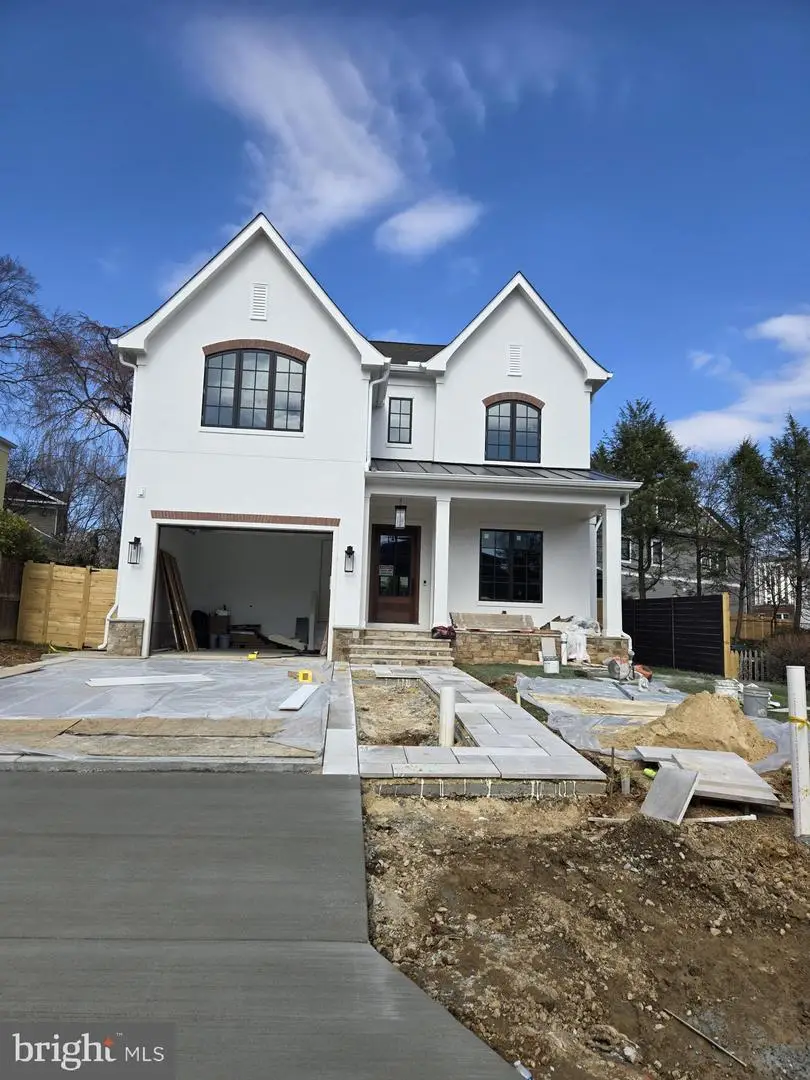 7005 Exfair Rd, Bethesda, MD 20814 - #1