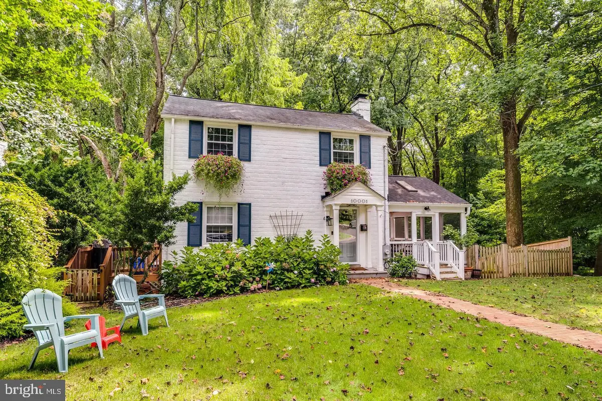 10001 Big Rock Rd, Silver Spring, MD 20901 - #1