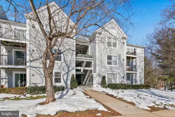 10007 Vanderbilt Cir #14, ROCKVILLE, MD 20850