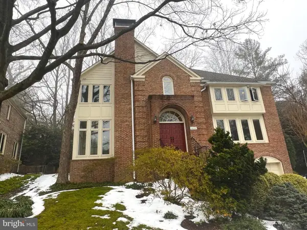 6628 Landon Ln, BETHESDA, MD 20817