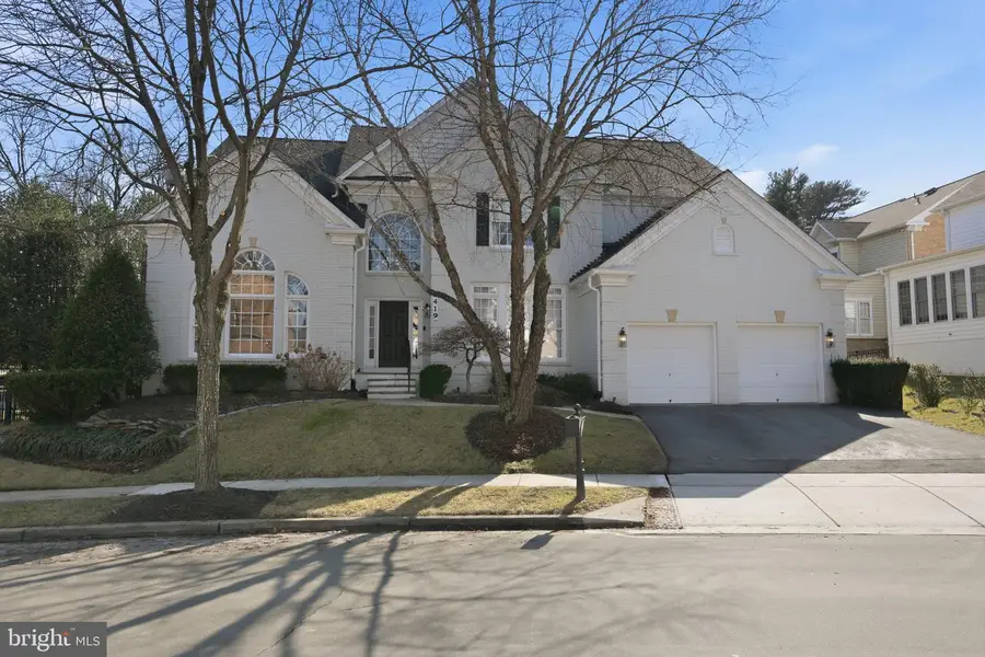 419 Nature Ln, Rockville, MD 20850 - #2